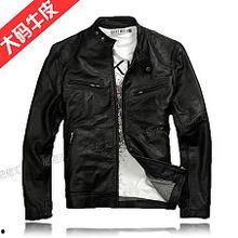 欧美皮衣骑行服图片,时尚与安全的完美融合